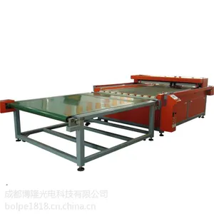 云南昆明供应成都造博隆BLCT-1625自动送料布料激光切割机