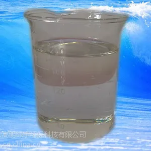 厂家直供高效脱色剂 印染脱色剂 COD去除剂