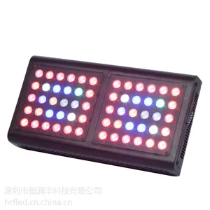 恒润丰钻石系列大功率ZS001 LED120w-600wLED植物生长灯补光灯大鹏灯育苗灯直接生产厂