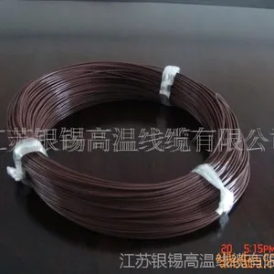 【企业集采】特种线缆高温电线电缆GN-500 云母绕包编织电缆