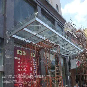 芜湖钢化护栏,芜湖钢化护栏厂家【***,靠实力】安玻