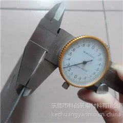 ����ֱ���ƴ�250*1.2*25.4��Ħ�����и�Ƭ