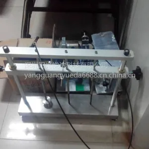 �����ô�רҵ����Sun-LL���ߵ��µ��¾��������