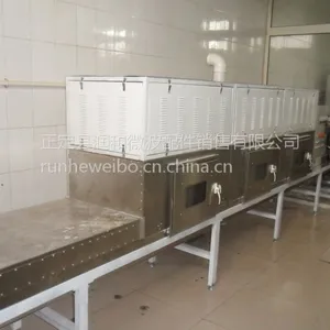 新品 Panasonic/松下 微波 鲜花 牧草 杀青设备 30kw