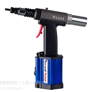 特倍孚气动拉帽枪做最轻的拉帽工具 女工可轻松作业