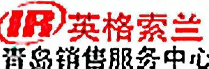 ��˾logo
