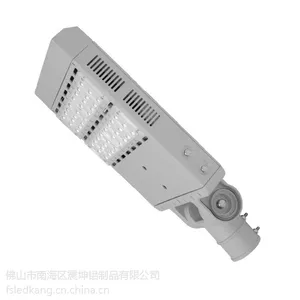 150WLED路灯外壳 超频三路灯外壳套件 品质*** 价格优惠