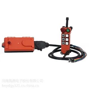 禹鼎200米6路单速禹鼎遥控器F21-C-E1Q,CD葫芦工业遥控器