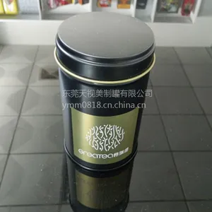 厂家直销马口铁餐厅牙签储物金属盒 圆形小号茶叶铁罐
