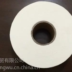 珍宝大卷纸