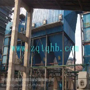 聚实惠★优质文丘里除尘器供应商##报价——天清