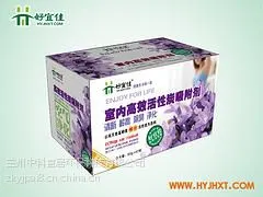 甲醛检测中心——知名厂家为你推荐好用的室内除甲醛