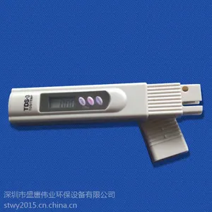 民泉 纯水机纯净水纯度检测 净水器三键TDS测试笔