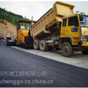 重庆沥青路面--重庆马路铺柏油