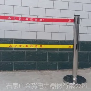 ������ ����ֲ��� ���ư�ȫΧ���۸� ʯ��ׯ������������