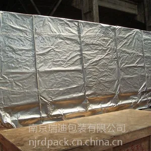 供应南京大型设备真空包装木箱