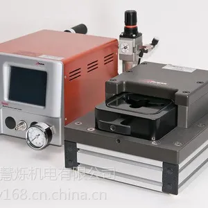 供应密闭产品检漏仪