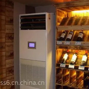 河南酒窖空调厂家直销稳定性好,性价比高,使用寿命长,节能省电,低噪音 包安装