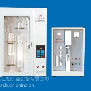 微机高速碳硫分析仪(引燃炉)CS-4B
