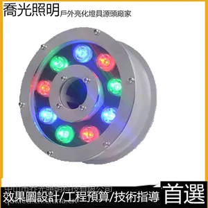 LEDˮ�׵�ˮ�µ�ˮ�ص���Ȫ����ص�ˮ�����