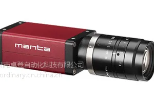 Manta G-145B NIR 100万像素千兆网接口摄像机