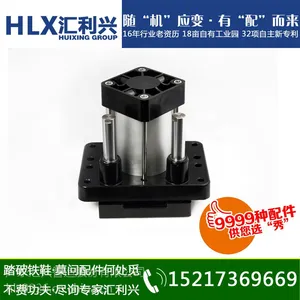 四导柱顶升气缸(QGBD63-40)气缸直径63mm-气缸专家值得信赖