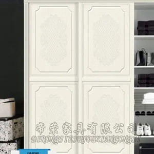 移门厂家 衣柜面子