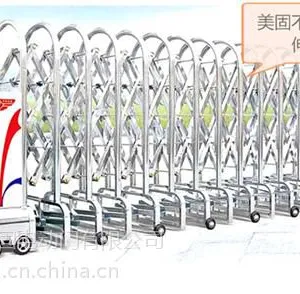电动伸缩门、美固材质多种(图)、商业店面电动伸缩门