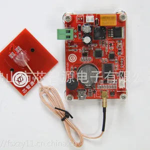 电梯IC卡刷卡控制系统 单层读卡器