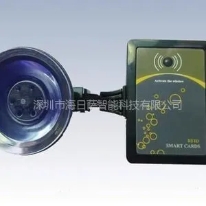 供应停车场系统，远距离停车卡、停车场门禁卡、感应车辆通行卡、小区进出卡