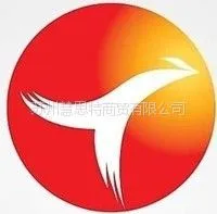 ��˾logo