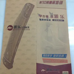 ��Ӧ�㰲��ӡˢ ����������ӡˢ