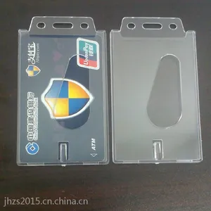 供应PS硬透明胸卡套 IC卡套 胸牌 银行卡套横竖版