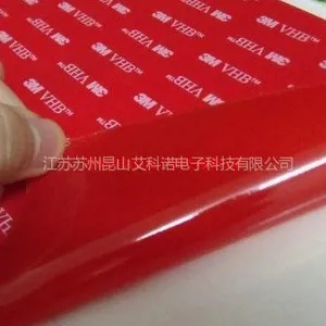 供应苏州昆山供应3M4910(红膜白字、白底红字)VHB压克力泡棉胶带