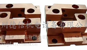 广州黄埔开发区机械加工,广州精密机械加工