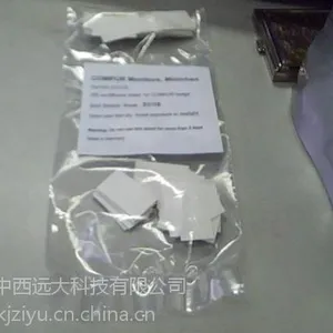 扩散纸 200片/包 C7X572113-200