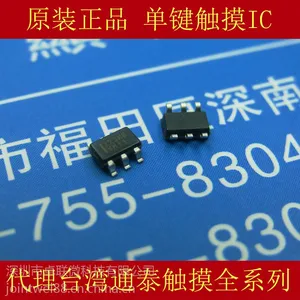 TONTEK单通道LED触摸开关TTP223N-BA6 单键电容式触摸感应IC芯片