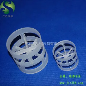 鲍尔环填料，25鲍尔环填料，供应38鲍尔环填料，50塑料鲍尔环