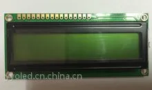 Y1602LCD显示屏批发中心