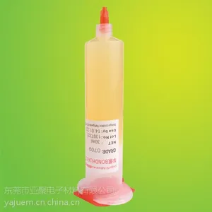 供应华聚牌底部填充胶YJ-0709