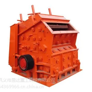 河南供应反击式破碎机应用现场使用基地的范围/技术培训