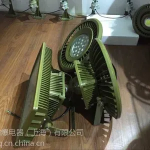 专用大功率LED防爆泛光灯渝荣防爆特价