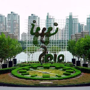 康巴丝牌创意花坛大钟户外景观建筑 园林装饰装饰工程10米超大不锈钢钟表