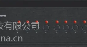 AVH����ʽ�˷���IP����㲥�ն�DB-226