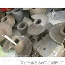 砖厂专用复合螺旋绞龙 耐磨螺旋