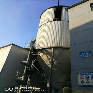 ��ŵ�Ƽ�����ȫ�Զ������������������ ��п������������
