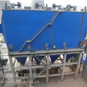 永蓝环保销售天津除尘设备锅炉除尘器