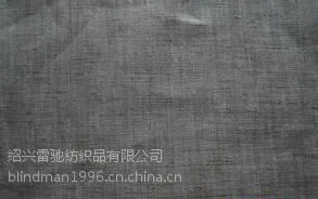 ��Ӧ�����޽�֯21X21 51X58