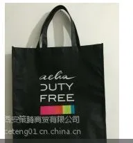 �����޷Ĳ������� �����޷Ĳ����۸� �����޷Ĳ�������ֱ��