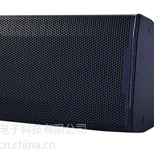 ***音响,多功能专业音响,KTV专业音响,***音响,舞台专业音响